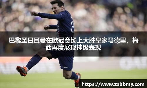 jn江南·(中国区)体育官方网站