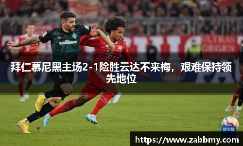 jn江南·(中国区)体育