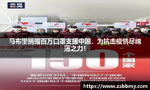 jn江南·(中国区)体育平台