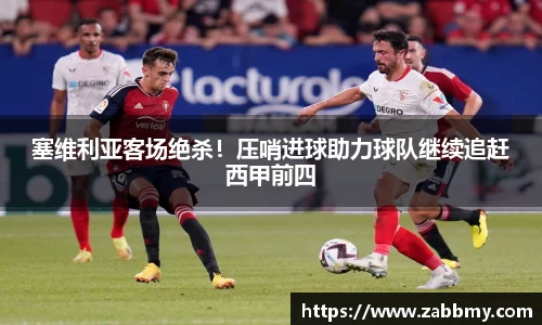 jn江南·(中国区)体育平台