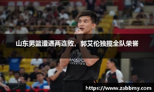 jn江南·(中国区)体育