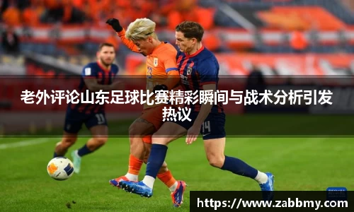jn江南·(中国区)体育平台