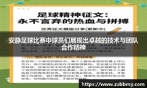 jn江南·(中国区)体育官网