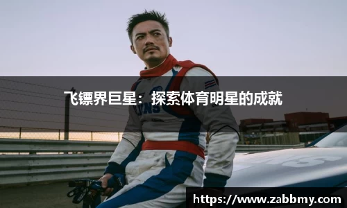 jn江南·(中国区)体育官网