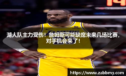 jn江南·(中国区)体育