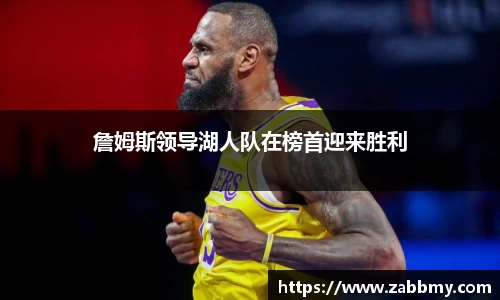 jn江南·(中国区)体育官网