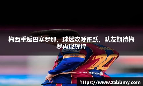jn江南·(中国区)体育官网