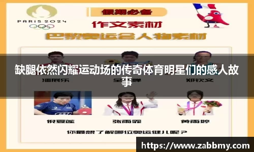 jn江南·(中国区)体育平台