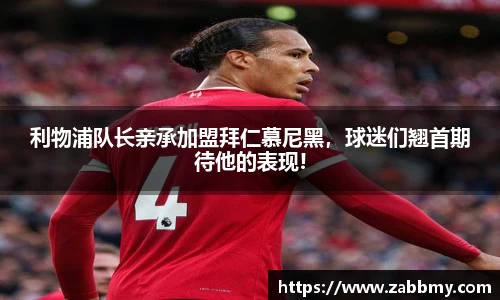 jn江南·(中国区)体育官网