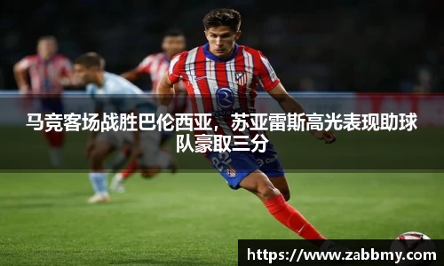 jn江南·(中国区)体育平台