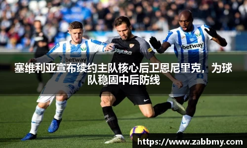 jn江南·(中国区)体育平台
