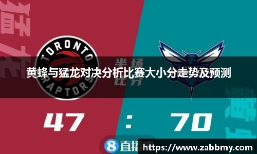 jn江南·(中国区)体育官网
