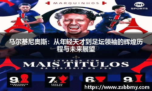 jn江南·(中国区)体育