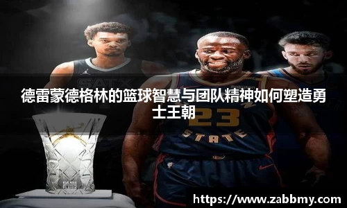 jn江南·(中国区)体育官网