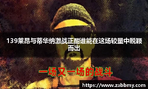 jn江南·(中国区)体育官网