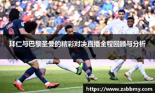 jn江南·(中国区)体育官网