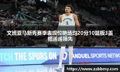 jn江南·(中国区)体育平台