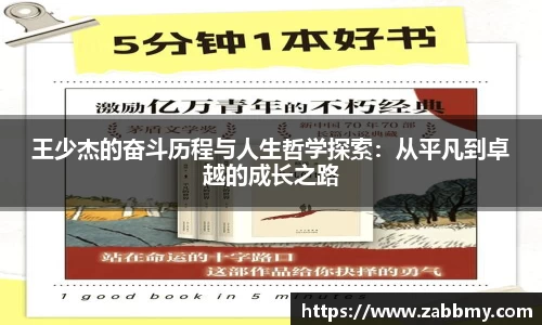 jn江南·(中国区)体育