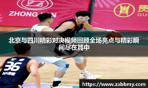 jn江南·(中国区)体育平台