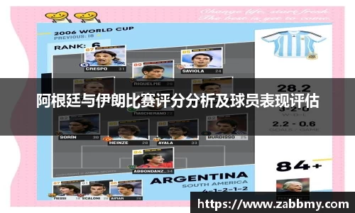 jn江南·(中国区)体育平台