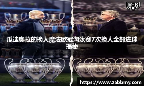 jn江南·(中国区)体育平台