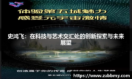 jn江南·(中国区)体育平台