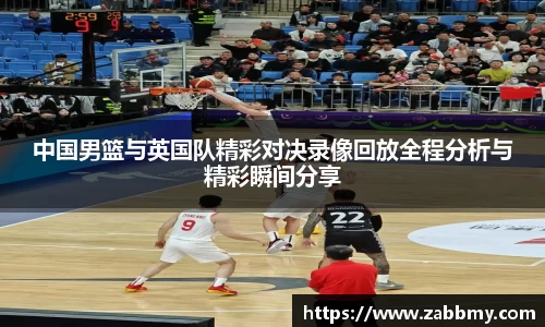 jn江南·(中国区)体育官方网站