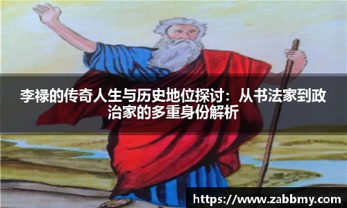 jn江南·(中国区)体育