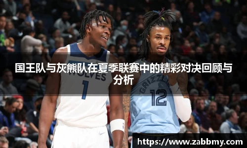 jn江南·(中国区)体育平台