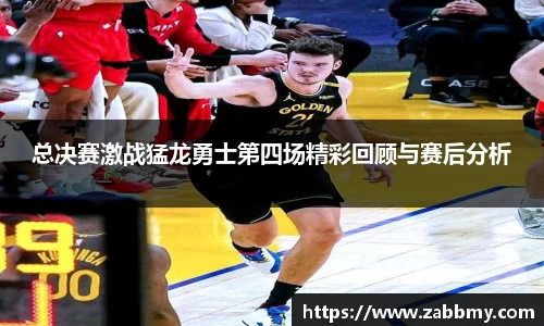 jn江南·(中国区)体育平台