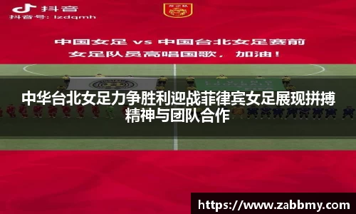 jn江南·(中国区)体育
