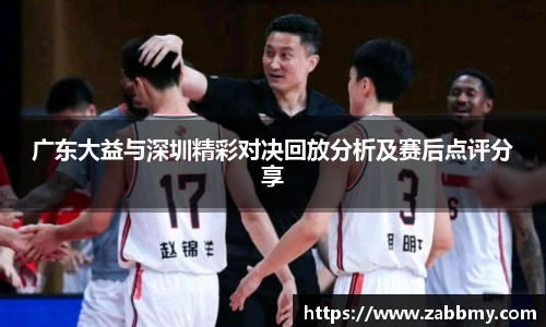 jn江南·(中国区)体育