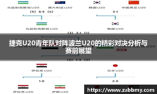 jn江南·(中国区)体育官方网站