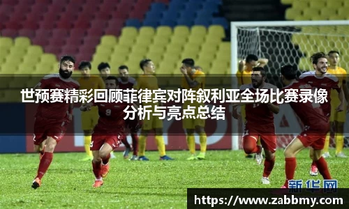 jn江南·(中国区)体育平台