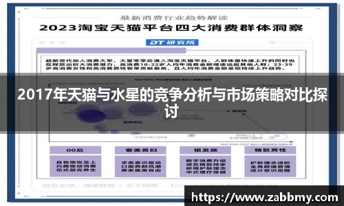 jn江南·(中国区)体育官方网站
