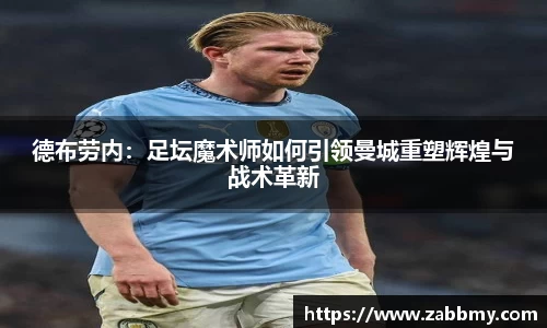 jn江南·(中国区)体育官方网站