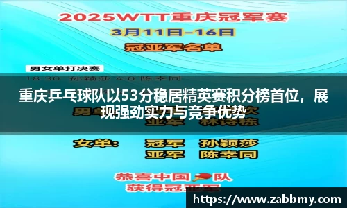 jn江南·(中国区)体育官方网站