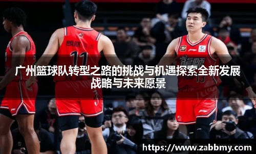 jn江南·(中国区)体育官方网站
