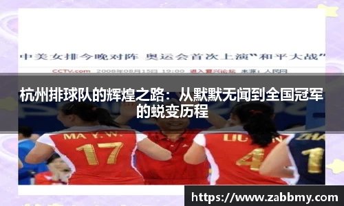 jn江南·(中国区)体育官方网站