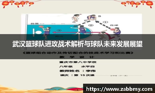 jn江南·(中国区)体育官方网站