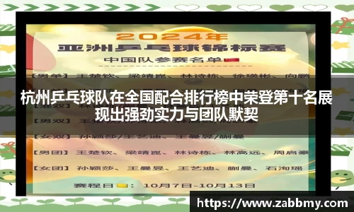 jn江南·(中国区)体育官方网站