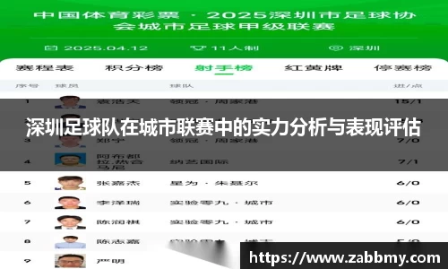 jn江南·(中国区)体育官网