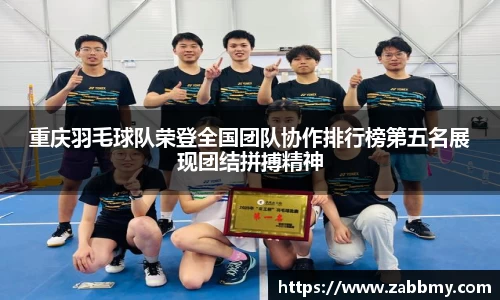 jn江南·(中国区)体育