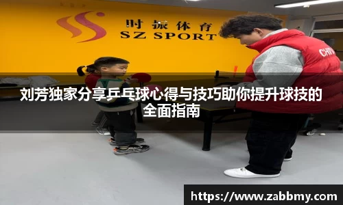 jn江南·(中国区)体育官网