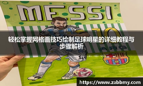 jn江南·(中国区)体育官网