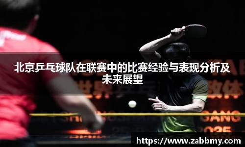 jn江南·(中国区)体育官网