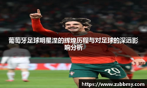 jn江南·(中国区)体育平台