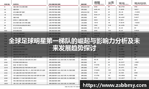 jn江南·(中国区)体育官网