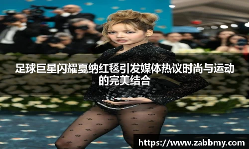 jn江南·(中国区)体育平台