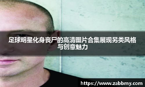 jn江南·(中国区)体育